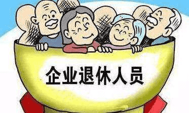 农民要想退休后每月拿2000元，该怎么交社保？