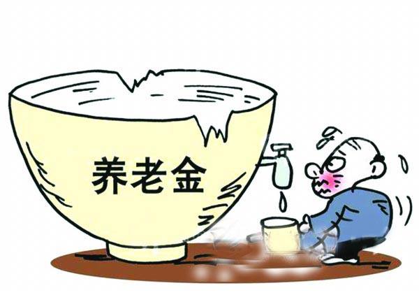 19年退休金调整方案，养老金什么时候补发？